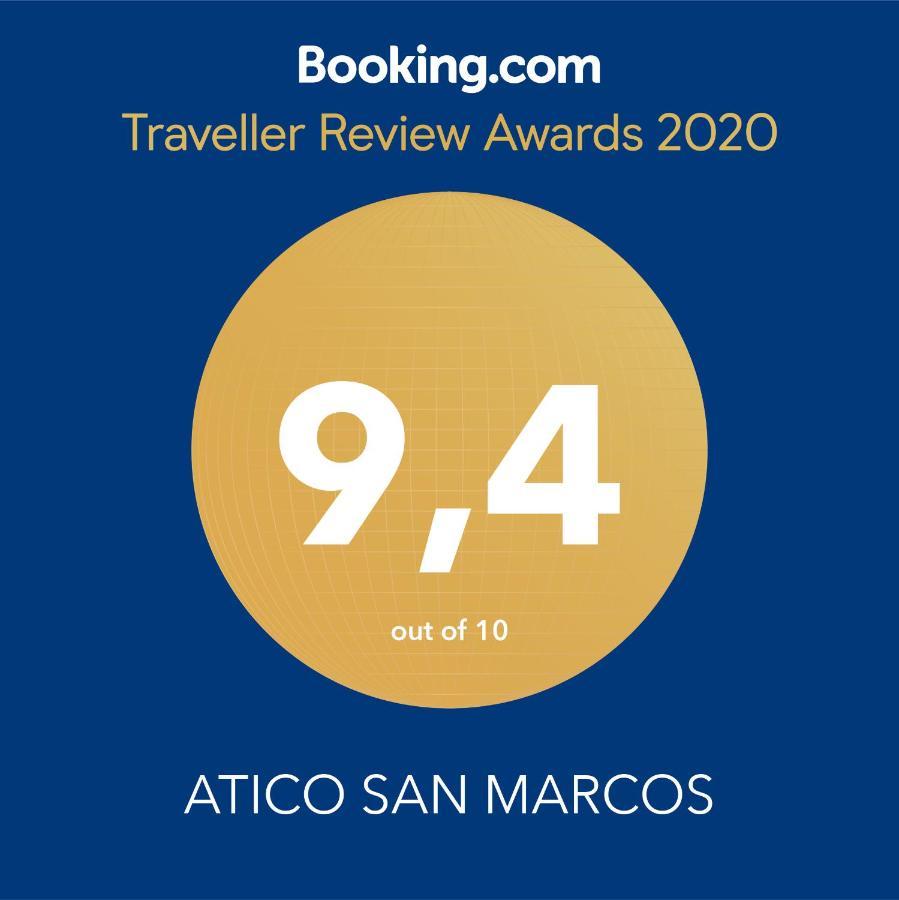 Апартаменти Atico San Marcos Ель-Пуерто-де-Санта-Марія Екстер'єр фото